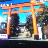 橋本京明おすすめ都内最強のパワースポット神社は？2018年！